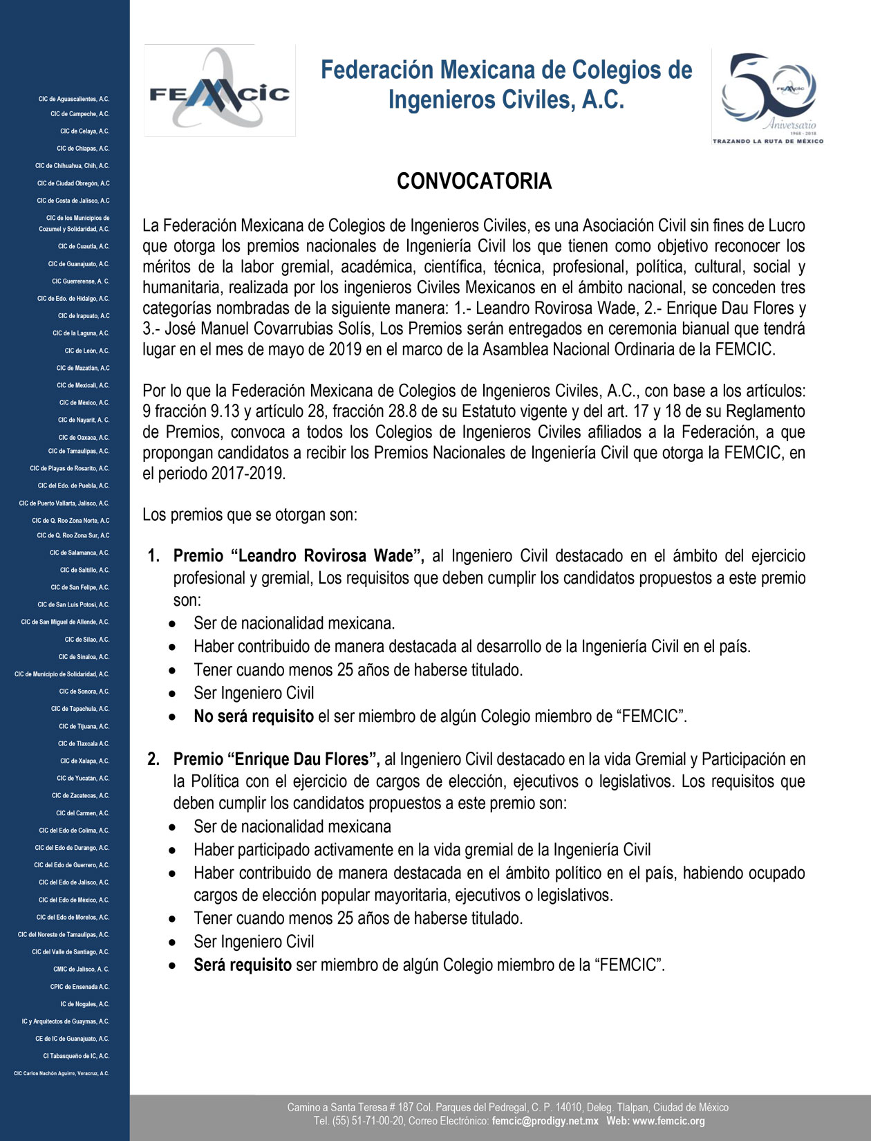 CONVOCATORIA FEMCIC 2019 1