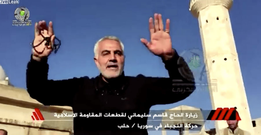 QASEM SOLEIMANI