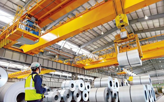 Concamin pide una política industrial productiva en país