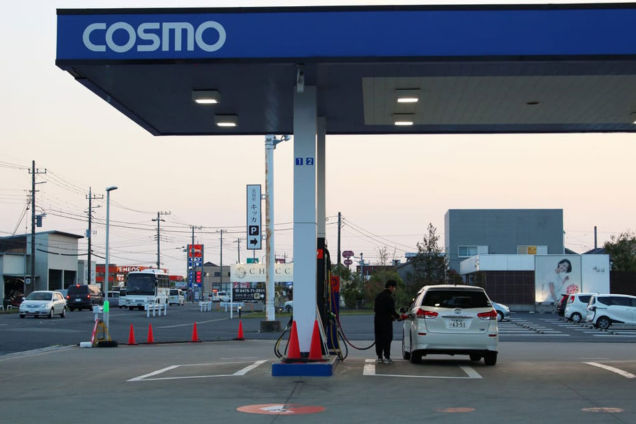 Las gasolineras desaparecen en Japón a un ritmo de 1.000 al año