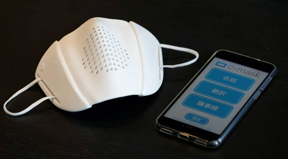 Diseñan cubrebocas inteligente que se conecta a tu smartphone y amplifica tu voz